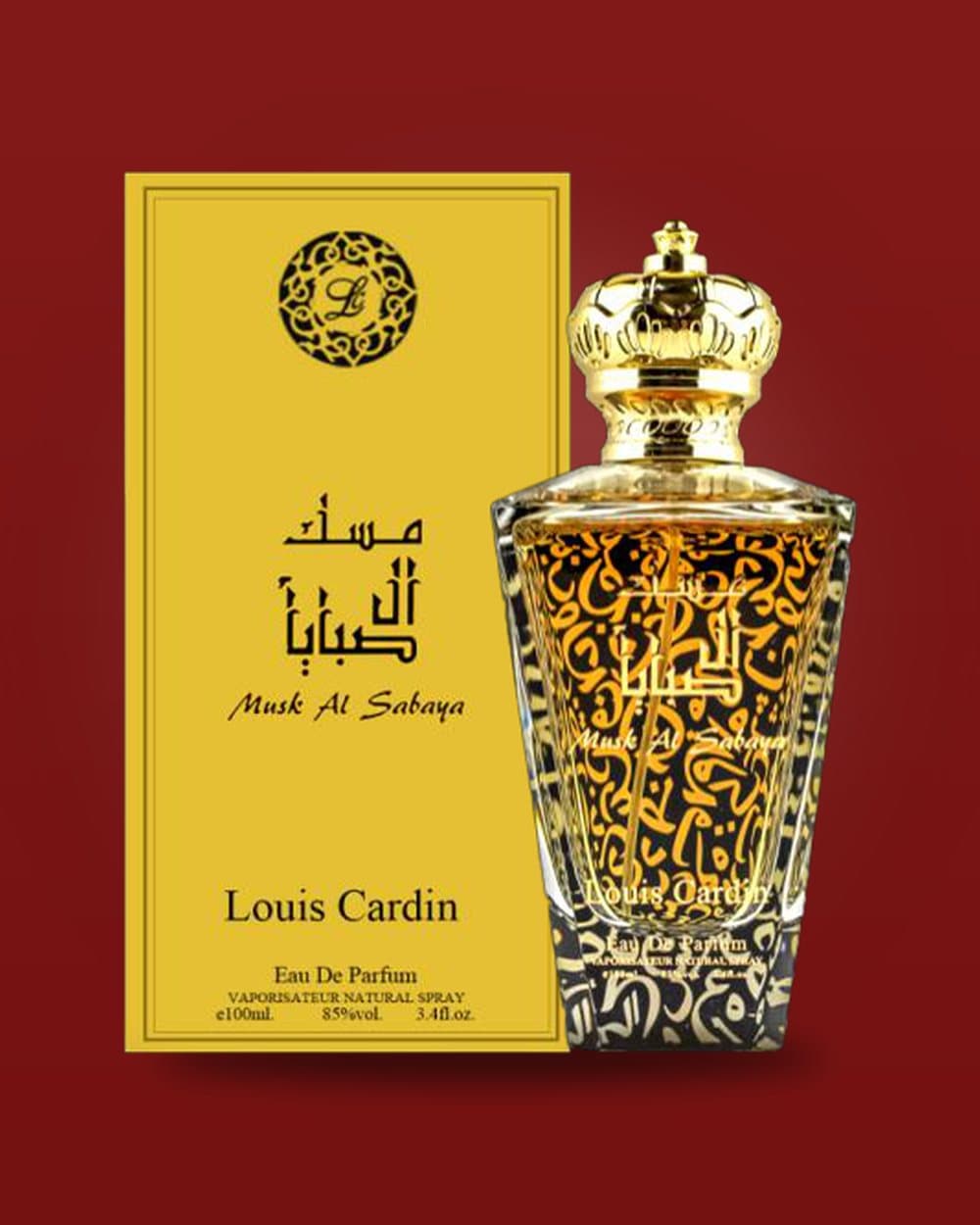 Musk Al Sabaya